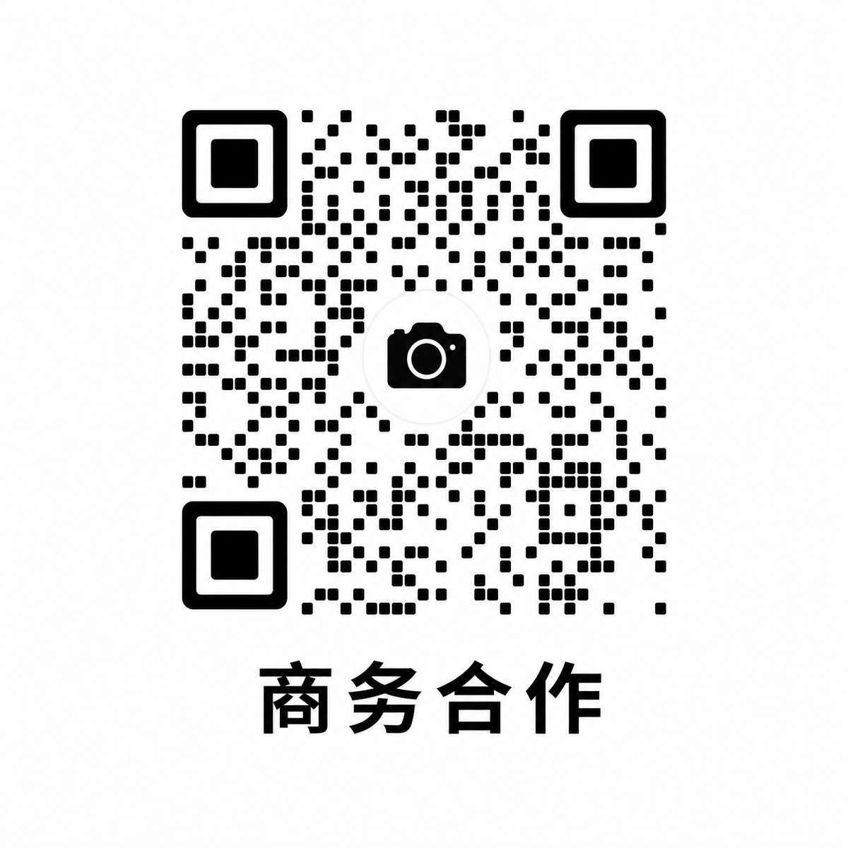 《乱公伦媳》免费免费版官方版商务合作二维码